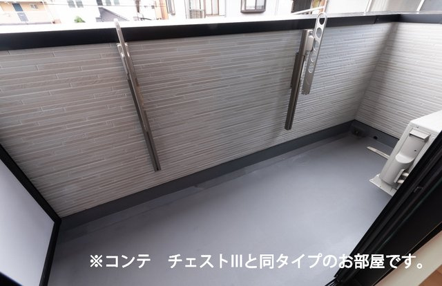 ヒカルサふじみ野上福岡のバルコニー