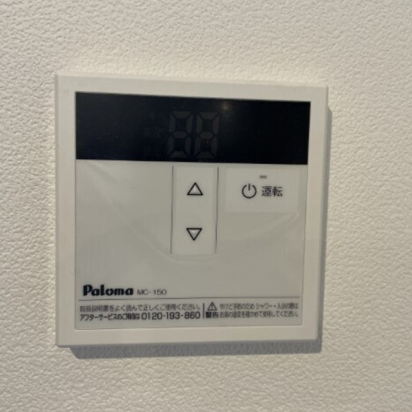 ジーメゾン北越谷ウエストの設備