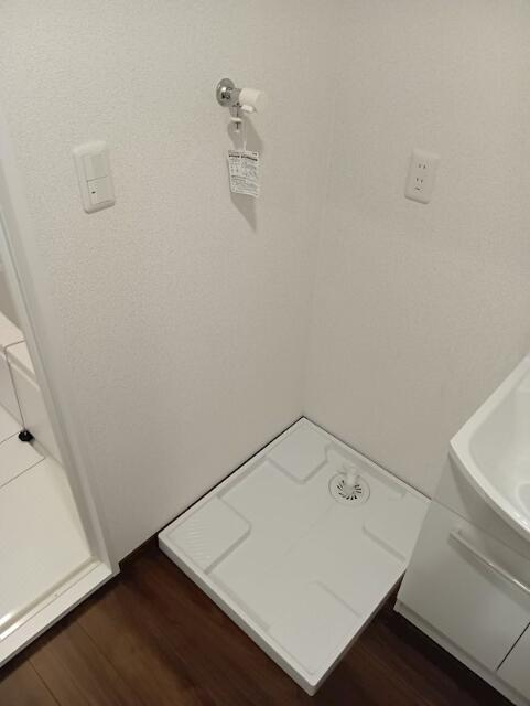 シャルム永山の設備