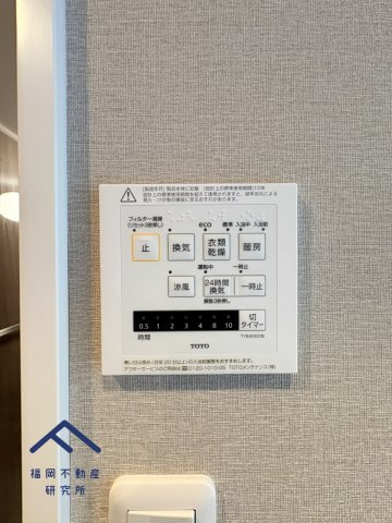 コアマンション和白丘ネクステージA棟の防犯設備