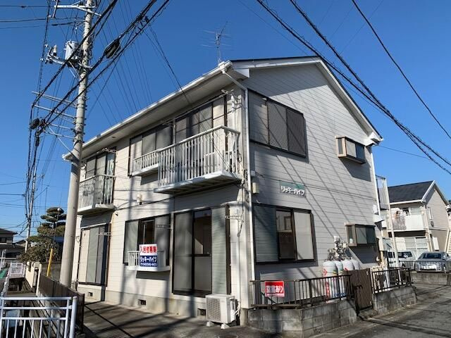リッキーハイツ