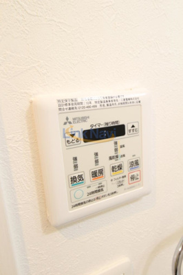 【設備】 | ALZA松ヶ枝