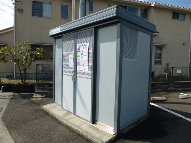 シャンドフルールのその他共用部分|敷地内ゴミＳＴ
