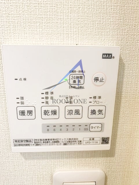 ノーブル蓮根