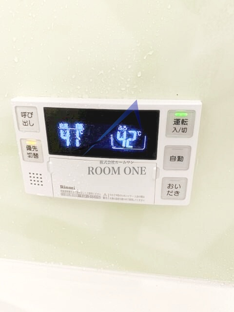 ノーブル蓮根