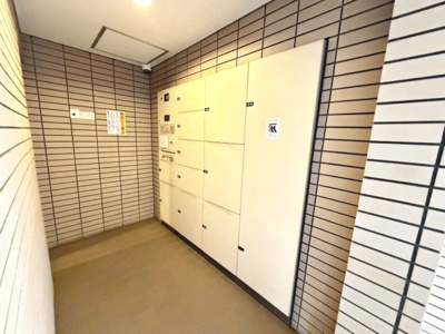【設備】 | フェアコート北花田