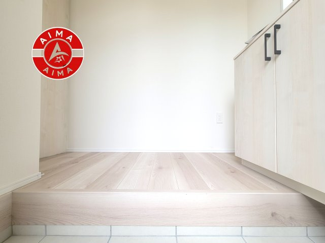 太宰府市梅ケ丘1丁目第2-2棟（1号棟）の防犯設備|二重ロックでしっかり防犯対策ができます。