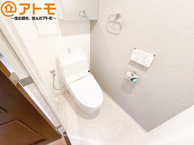 【トイレ】 | ファミール幸町 | 毎日使うトイレだからこそ機能性を重視したいですよね！温水洗浄便座で快適な時間をお過ごしください♪