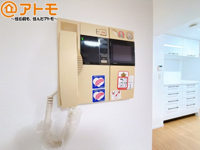 【防犯設備】 | ファミール幸町