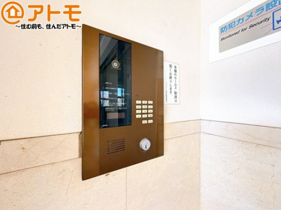 【その他】 | ファミール幸町