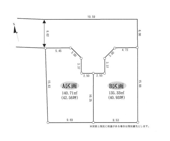【土地図】 | 開放感のある、閑静な住宅街に位置しています。陽の光をたっぷりと浴びながら気持ち良く生活が出来ます。夢のマイホーム、夢ではなく実現出来ます！見学・ご相談等、お気軽にご連絡下さい。