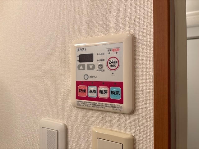 ハウスゆずの木の設備