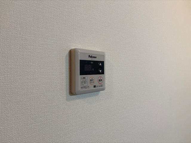 ハウスゆずの木の設備