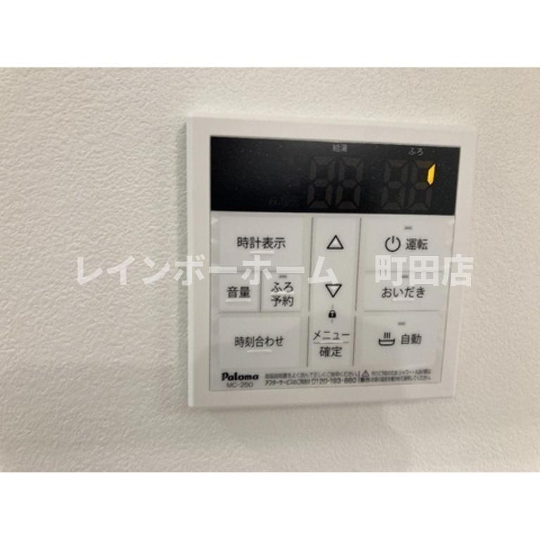MQuarto江田※初期費用分割後払いサービス利用可能物件の設備