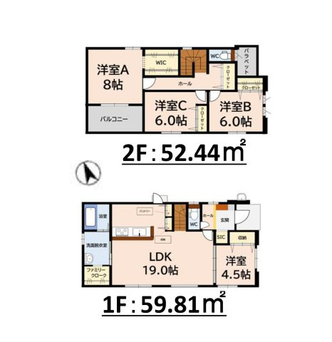 太宰府市梅ケ丘1丁目第2-2棟（2号棟）の間取り|全居室収納付きで便利です。