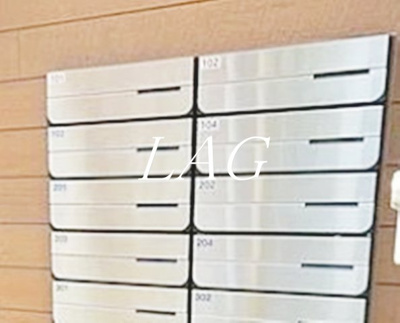 【その他共用部分】 | ウィンドテラス四つ木Ⅲ | 集合ポストです。