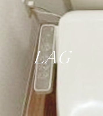 【設備】 | ウィンドテラス四つ木Ⅲ | ウォシュレットです。