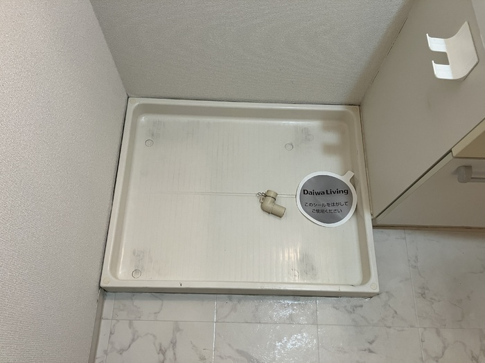 プラザハイツ二ツ屋F棟の洗面所