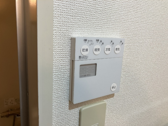 プラザハイツ二ツ屋F棟の設備