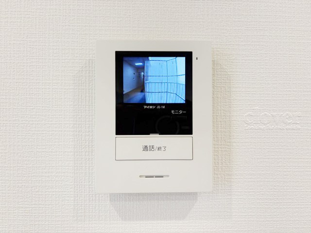 【セキュリティ】 | 中銀三鷹マンシオン | モニター付きインターホン