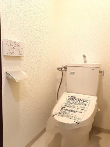 朝日プラザ山鼻南のトイレ