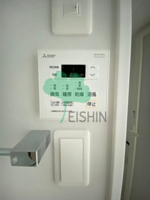 【浴室】 | ファーメリー那珂
