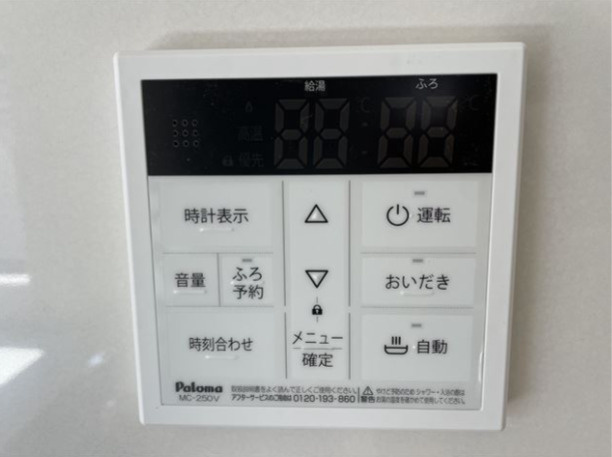 Kolet平間＃16の設備