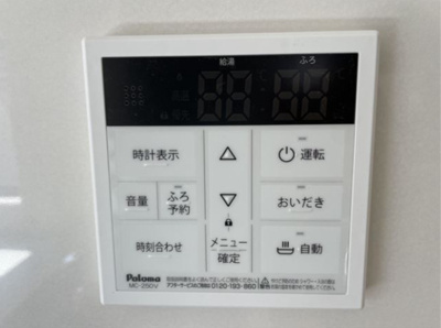 【設備】 | Kolet平間＃16