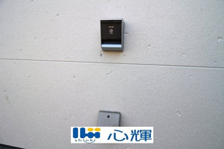 【設備】 | クレイドルガーデン宇部市亀浦 第2（２号棟） | EV充電用ソケットです。
注．使用開始に当たっては事前に電気工事が別途必要となります。