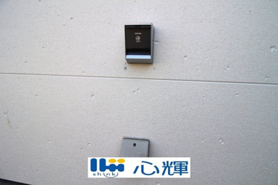 【設備】 | クレイドルガーデン宇部市亀浦 第2（２号棟） | EV充電用ソケットです。
注．使用開始に当たっては事前に電気工事が別途必要となります。