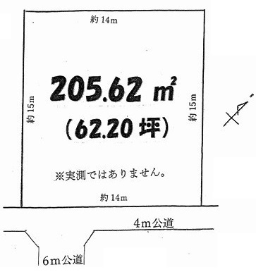狭山市北入曽　建築条件なし売地　西武新宿線『入曽駅』徒歩20分　【山王小学区】の土地図