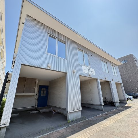 シティハイム中島