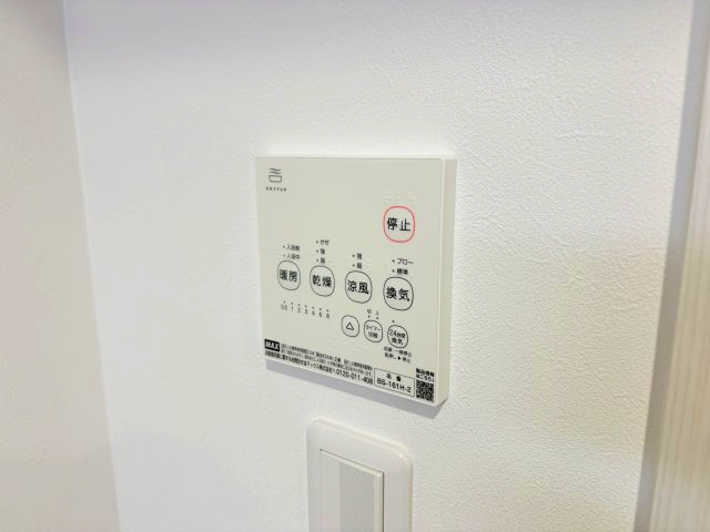 Ｅ-Ｃ’ｅｓｔ ｂｉｅｎ灘の設備