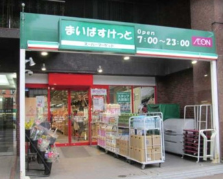【周辺】