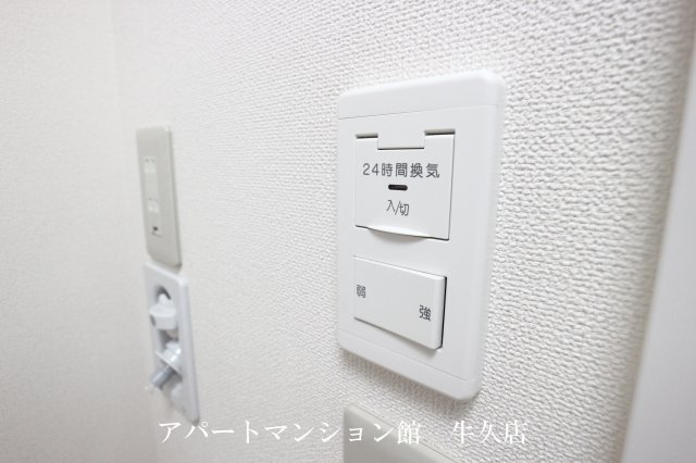 Mon Rave(モンレーヴ)の設備