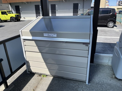 【その他共用部分】 | アミティエ彦根Ⅱ