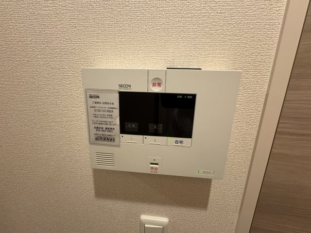 グレイスコート神戸永手町のセキュリティ