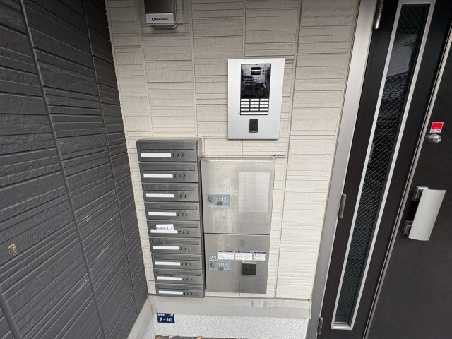 グレイスコート神戸永手町のその他共用部分