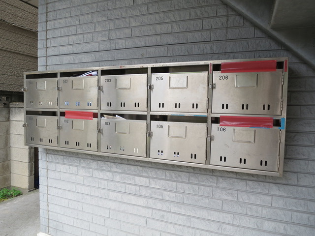 葛飾区新小岩４丁目のアパートのその他共用部分|集合ポストあります♪