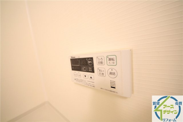 ヴィ　ボヌールⅢの設備|※類似部屋