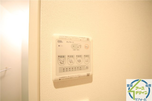 ヴィ　ボヌールⅢのその他|※類似部屋