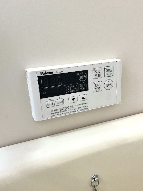 ベルホワイトK