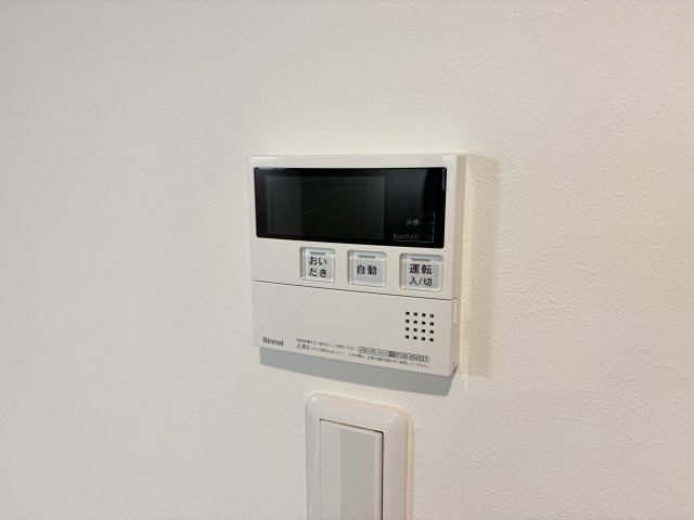 Ｅ-Ｃ’ｅｓｔ ｂｉｅｎ灘のセキュリティ