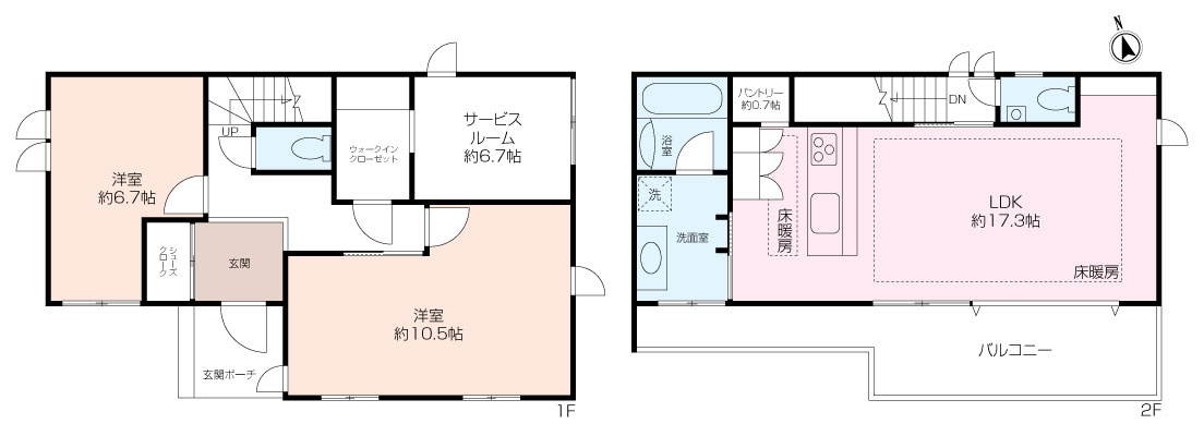 茅ヶ崎市出口町　中古戸建の画像