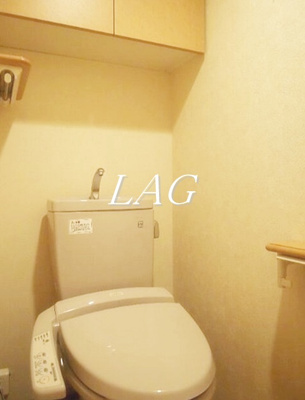 【トイレ】 | ルーブル中野新橋弐番館 | トイレです。