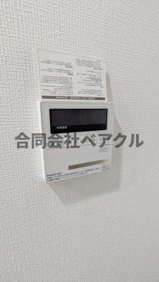 【設備】 | リーガル京都御所西Ⅴ