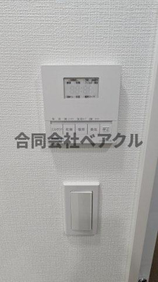 【その他】 | リーガル京都御所西Ⅴ