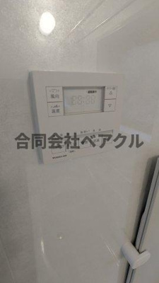 【その他】 | リーガル京都御所西Ⅴ