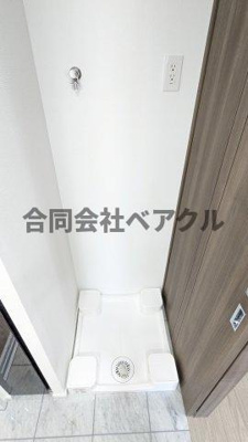 【洗面所】 | リーガル京都御所西Ⅴ