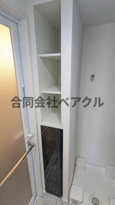 【洗面所】 | リーガル京都御所西Ⅴ